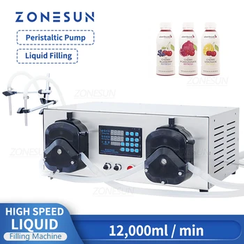  ZONESUN ZS-YTPPR2 Полуавтоматическая машина для розлива косметики объемом 12 л, оборудование для розлива жидкого сока в бутылки для воды