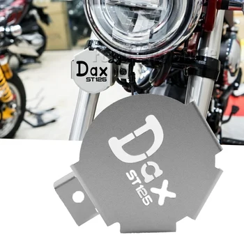  Для Honda DAX125 ST125 2013-2020 2021 2022 2023 Аксессуары для мотоциклов Чехол для рожка