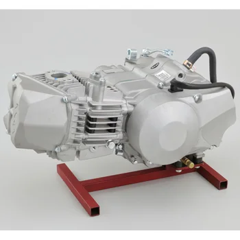  ДВИГАТЕЛЬ DAYTONA iAnima 4V 190CC Двигатель мотоцикла Kickstart 4-тактный двигатель большой мощности с масляным охлаждением двигателя 1 цилиндр