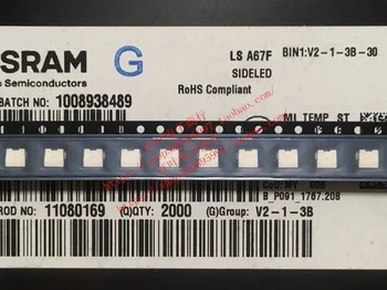  50шт/OSRAM LSA67F Боковая накладка 4040 Светящаяся трубка сверхвысокой яркости 633 нм, светодиодные бусины красного света для автомобилей