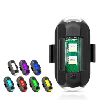  7 цветов, светодиодная лампа для мотоцикла, стробоскопическая лампа, USB-вспышка, предупреждающая лампа, датчик вибрации, сигнальные огни для мотоцикла, сигнальная лампа