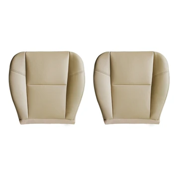  2X Подушка сиденья из искусственной кожи со стороны водителя спереди автомобиля, нижняя крышка сиденья для Cadillac Escalade 2007-2014, бежевый