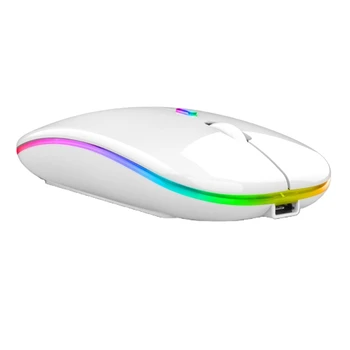  Беспроводная мышь, ультратонкая цветная светодиодная перезаряжаемая мышь для ПК с поддержкой 2.4G