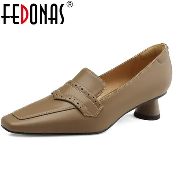  FEDONAS/ новейшие женские туфли-лодочки; сезон Весна-лето; офисные женские туфли на необычном каблуке с квадратным носком для зрелых женщин; высококачественная натуральная кожа;