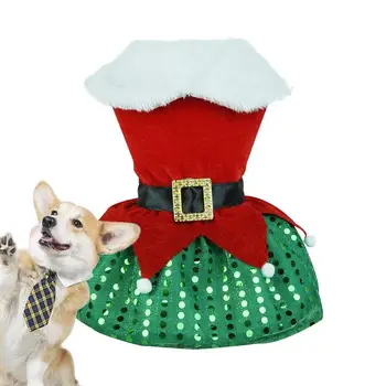  Рождественские костюмы для домашних животных, эластичная ткань для одежды для домашних животных Санта-Клауса, многофункциональная интересная маленькая собачка, рождественские аксессуары для собак