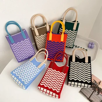  Новый модный тренд, нишевый дизайн знаменитостей, вязаная сумка карамельного цвета, большая вместительная сумка-тоут для студентов