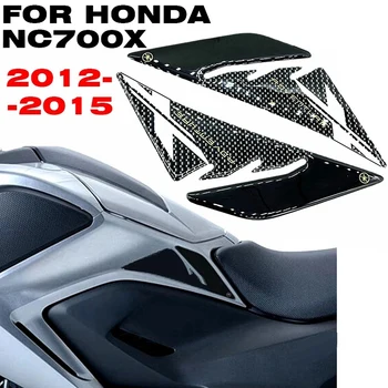  Для Honda NC700X NC750X 2012-2015 Мотоциклетные 3D наклейки на топливный бак сбоку, защитная накладка для бака двигателя