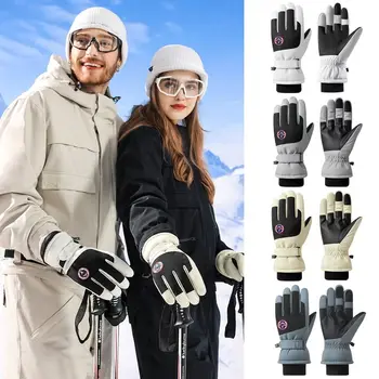  Нескользящие зимние перчатки с прочным сенсорным экраном, зимние теплые лыжные перчатки, водонепроницаемые перчатки для верховой езды на открытом воздухе
