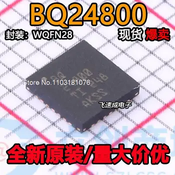  BQ24800 BQ24800RUYR BQ24800RUYT WQFN28 Новый оригинальный чип питания
