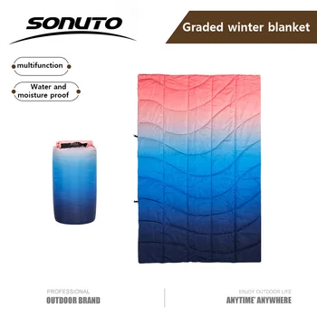  Зимнее одеяло Sonuto для путешествий на открытом воздухе, портативное многофункциональное одеяло для кемпинга, парковое утолщенное влагостойкое одеяло, теплая шаль