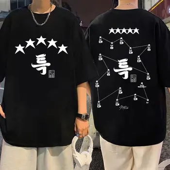  Футболка K-pop Stray Kids с 5 звездами, Корейская модная футболка с принтом Музыкального альбома, Мужские И женские Модные Повседневные футболки из 100% хлопка, Уличная одежда