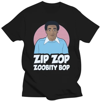  Шоу доктора Хакстейбла Билла Косби, неофициальная футболка Zip Zop, мужские, женские и детские размеры, футболка большого размера