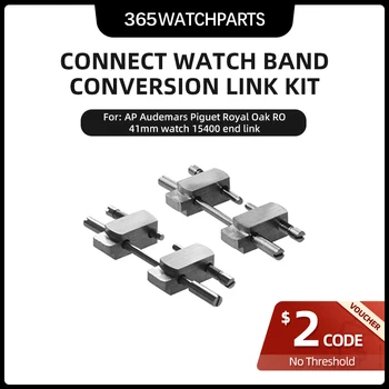  Стальной Соединительный Ремешок для Часов Conversion Link Kit для AP Audemars Piguet Royal Oak 41mm Watch 15400 End Link