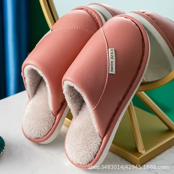  Мужские и женские новые водонепроницаемые хлопчатобумажные тапочки, осенне-зимние домашние тапочки на толстой подошве, теплая обувь для пары