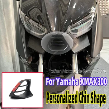  Запчасти для модификации мотоцикла YAMAHA XMAX 300 2017 2018 2019 2020 2021 2022 xmax300, Персонализированные аксессуары для отделки подбородка