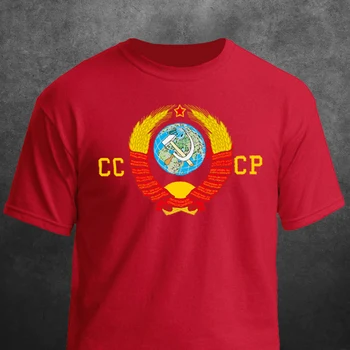  Мужская футболка с советским государственным гербом, летняя повседневная футболка с коротким удобным круглым вырезом