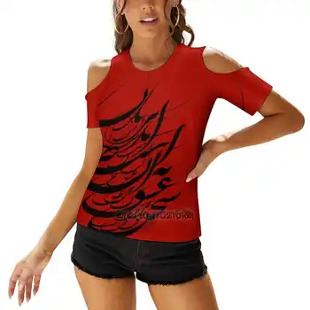  Женская Повседневная сексуальная футболка Со шнуровкой на одно плечо, Элегантные топы для пляжных вечеринок на Персидском Фарси