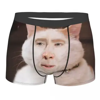  Боксерские шорты Nicolas Cage Cat Meme для Homme, нижнее белье с 3D принтом, трусики-трусы, мягкие трусы
