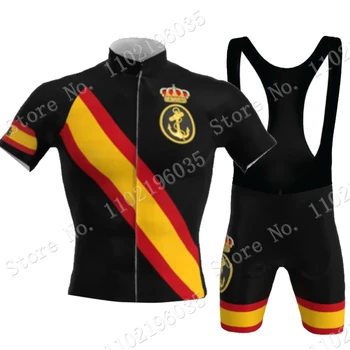  Черная Armada Espana 2023 Комплект Велосипедной Майки Испанская Одежда Рубашки Для Шоссейных Велосипедов С Коротким Рукавом Костюм Велосипедный Нагрудник Шорты MTB Maillot