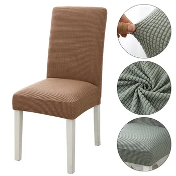  Эластичный утолщенный чехол для стула Универсальный чехол для стула из полиэстера для домашнего сидения, сиденья для гостиной, чехлы для стульев для домашнего ужина