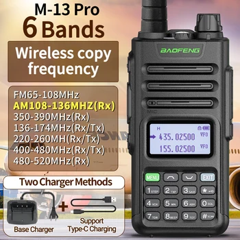  Портативная Рация BaoFeng M-13 Pro Air Band Wireless Copy Frequency Type-C Зарядное Устройство Дальнего Действия Двухстороннее Радио UV-K5 Ham Radio