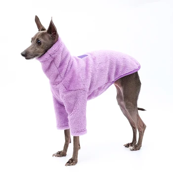  Одежда для домашних животных из фиолетового мягкого двустороннего плюша, итальянская двуногая одежда little Lingti Whitbit Bellington