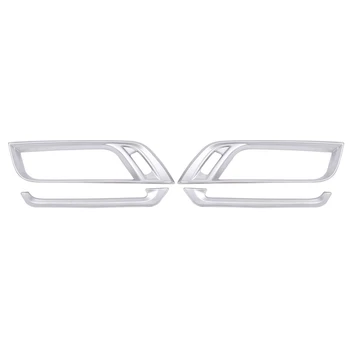  Автомобильный ABS Хромированная Боковая накладка вентиляционного отверстия кондиционера для BMW X1 2016-2020