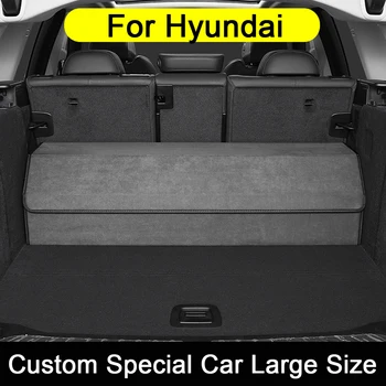  Изготовленная На Заказ Коробка-Органайзер Для Багажника Автомобиля Большой Емкости, Складная Многофункциональная Сумка Для Хранения Hyundai Santa Fe Sonata Tucson Kona I30 IX25 IX35