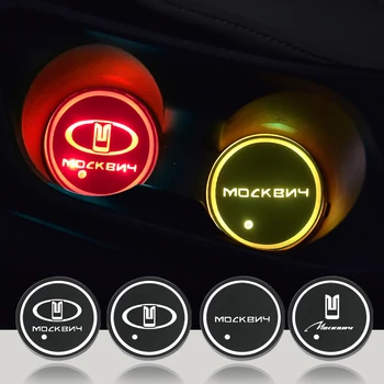  Car Water Cup Bottle Lamp Auto Holder Mat Pad Luminous Coaster For OAO Moskvitch 3 3e 5 6 Москвич 3 Москвич 3e Москвич 5 6