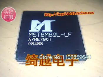  MST6M69L-LF /