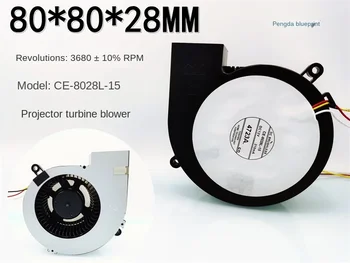  80 *80*28 мм Новый проектор CE-8028L-15 8 см турбовентилятор 12V 0.31a С контролем температуры PWM 8028 Вентилятор