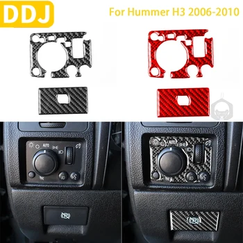  Для Hummer H3 2006 2007 2008 2009 2010 Аксессуары Наклейка на панель переключателя управления фарами салона автомобиля из углеродного волокна