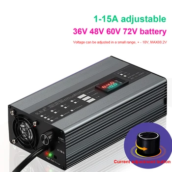 1- 15A отрегулируйте зарядное устройство 72V 10A 60V 72V 15A зарядное устройство 54,6V 58.V 84V 73V 67,2V 92,4 V 58,8V 10A 87,6 v 88,2 v 15A зарядное устройство с дисплеем