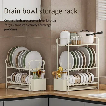  2023 Стеллаж для хранения посуды Новый стиль Лоток для посуды поднос для посуды Маленькая кухонная столешница подставка для посуды подоконник Организация стойки для слива посуды