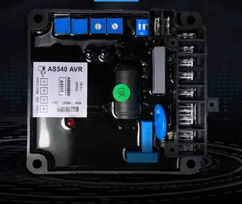 1 шт. Новый автоматический регулятор напряжения AVR AS540 для генератора Горячая распродажа
