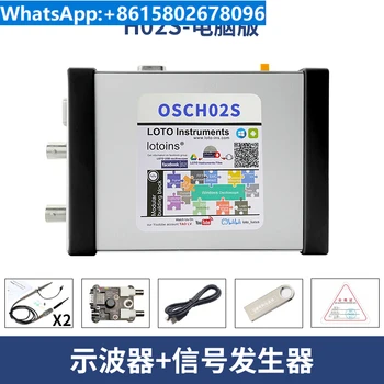  LOTO Letuo OSC H02 Портативный цифровой USB виртуальный осциллограф 100 м ручной маленький компьютерный телефон