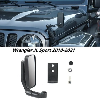  Широкоугольное зеркало для слепой зоны на капоте Jeep Wrangler JL Sport 2018-2021
