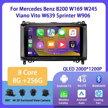  Android 13 Для Mercedes Benz B200 Sprinter W906 W639 AB Class W169 W245 Автомобильный Радио Мультимедийный Видеоплеер Навигационный Плеер DVD