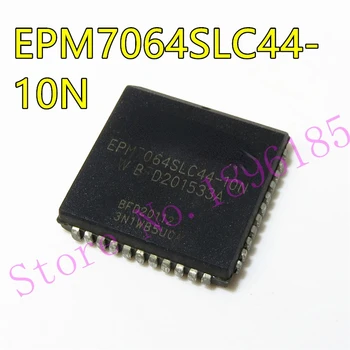  EPM7064SLC44-10N EPM7064SLC44-10 EPM7064SLC44 EPM7064 PLCC44
