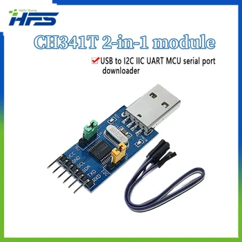  Модуль CH341T 2 в 1 3,3 В 5 В USB к I2C IIC UART USB к TTL Однокристальная Последовательная загрузка