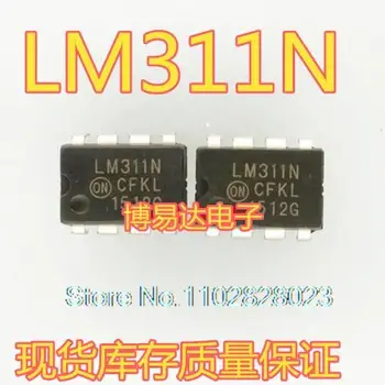  (20 шт./лот) LM311N, LM311P, LM311 DIP8 Оригинал, в наличии. Микросхема питания