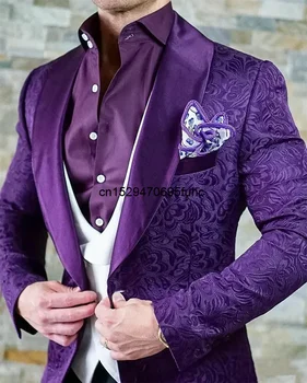  Элегантные мужские костюмы 2023 Итальянского дизайна, сшитый на заказ Фиолетовый Жаккардовый смокинг для курения, свадебные костюмы жениха из 3 предметов для мужчин