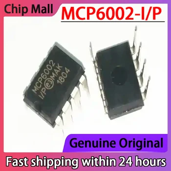 MCP6002-I/P MCP6002 Новый оригинальный встроенный операционный усилитель низкой мощности DIP-8
