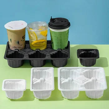  Одноразовый подстаканник для чая с молоком, Утолщенная Пластиковая упаковка для кофейных напитков навынос, Двойная чашка, лоток с фиксированной сеткой для защиты от разбрасывания