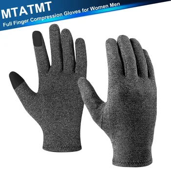  1 пара компрессионных перчаток при артрите Премиум-класса, облегчающих боль в суставах, Перчатки для рук, терапия, Компрессионные перчатки для полных пальцев