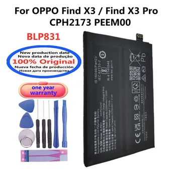  Высококачественный Оригинальный Аккумулятор BLP831 4500mAh Для OPPO Find X3 /Find X3 Pro X3Pro CPH2173 PEEM00 Аккумулятор Для Мобильного Телефона