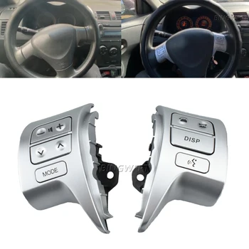  Новый переключатель управления аудиосистемой рулевого колеса Bluetooth 84250-02200 для Toyota Corolla ZRE15 2007 ~ 2016