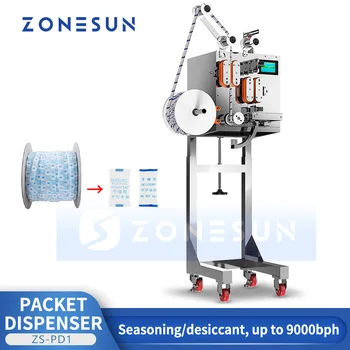  Автоматический раскислитель ZONESUN, дозатор мешочков / саше, оборудование для резки смеси специй, оборудование для упаковки пищевых продуктов ZS-PD1