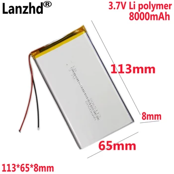  Полимерная перезаряжаемая литий-липо батарея 3,7 В 8000 мАч 8065113 для GPS PDA MID PDF Power Bank Аккумулятор для планшетных ПК 7565113