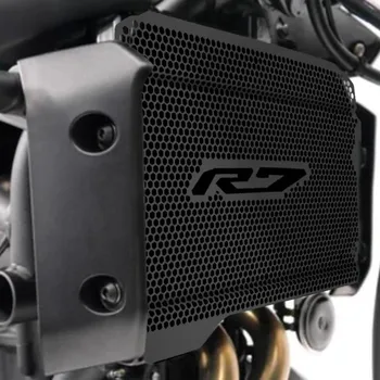  2021 2022 2023 Аксессуары для мотоциклов Решетка Радиатора Защитная Крышка резервуара для воды Для Yamaha R7 YZF-R7 YZFR7 YZF R7